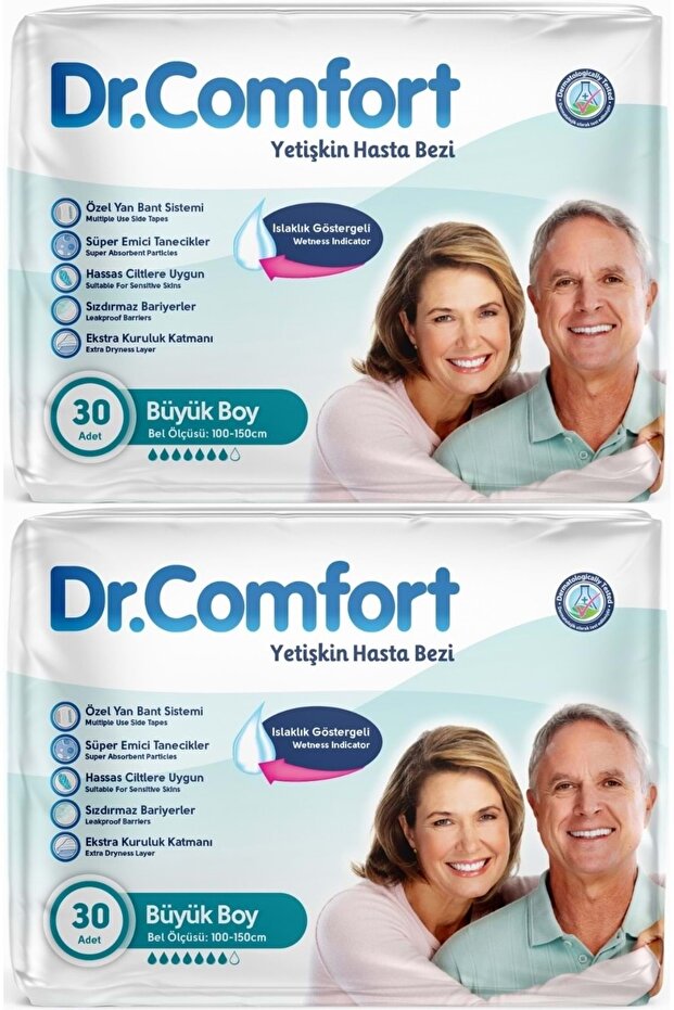 Adult Diapers with Waist Band and Textile Surface L - Large - Large 60 Pieces