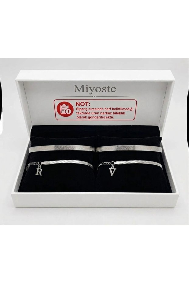 2-Piece Silver Color Ayetel Kürsi Bracelet and Italian Bracelet with Anti-Tarnish Stainless Steel Letters