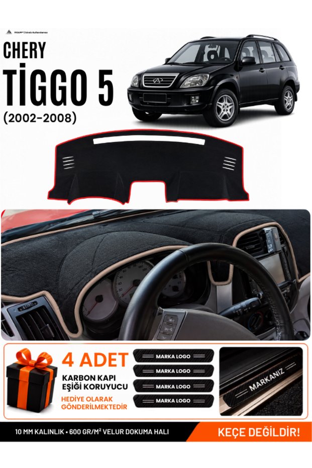 Chery Tiggo 5 (2013-2015) Compatible Glove Box Protection, Glove Box Cover, Glove Box Case - Black-Beige - Cy001