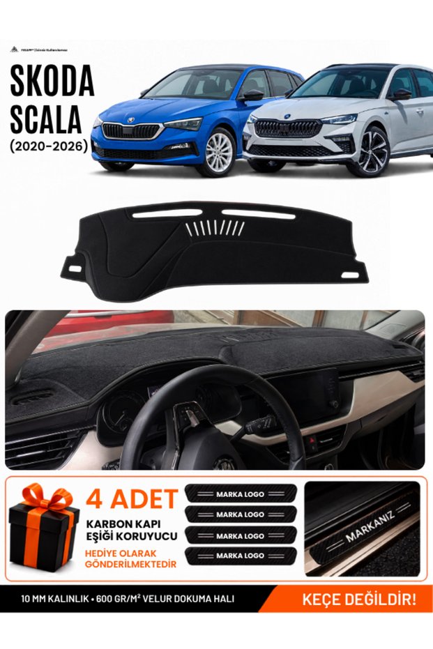 Skoda Scala (2020-2026) Compatible Glove Box Protection, Glove Box Cover, Glove Box Case - Black - Sk005