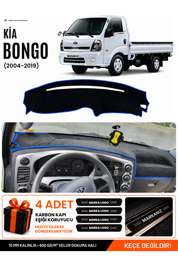 Kia Bongo (2004-2019) Compatible Glove Box Protection, Glove Box Cover, Glove Box Case - Black-Blue - Ki001