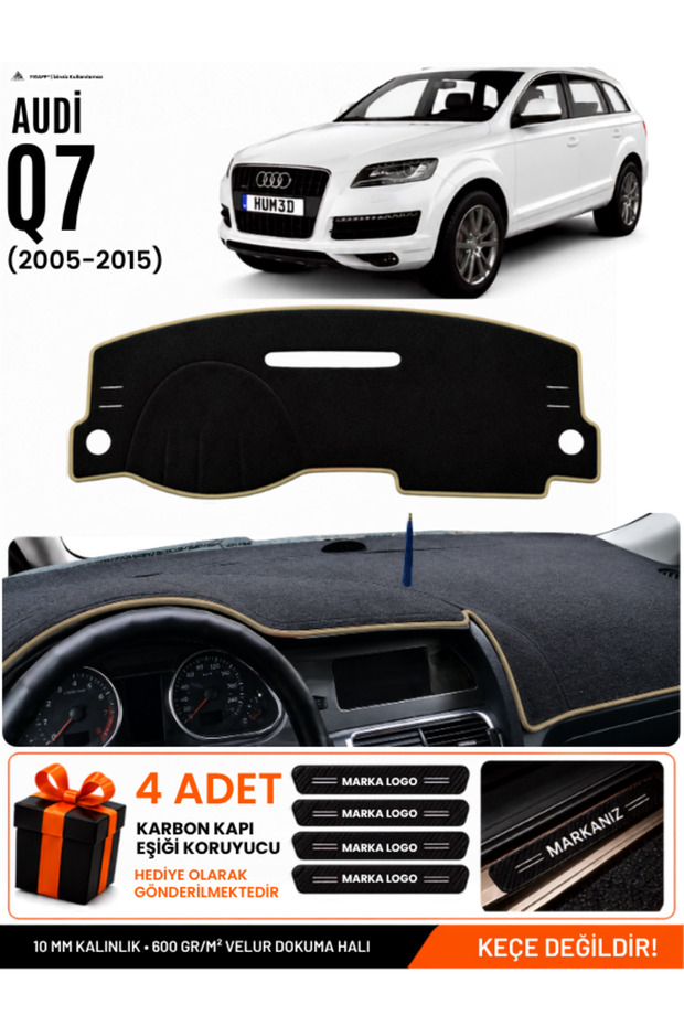 Audi Q7 (2005-2015) Compatible Glove Box Protection, Glove Box Cover, Glove Box Case - Black-Beige - Au005