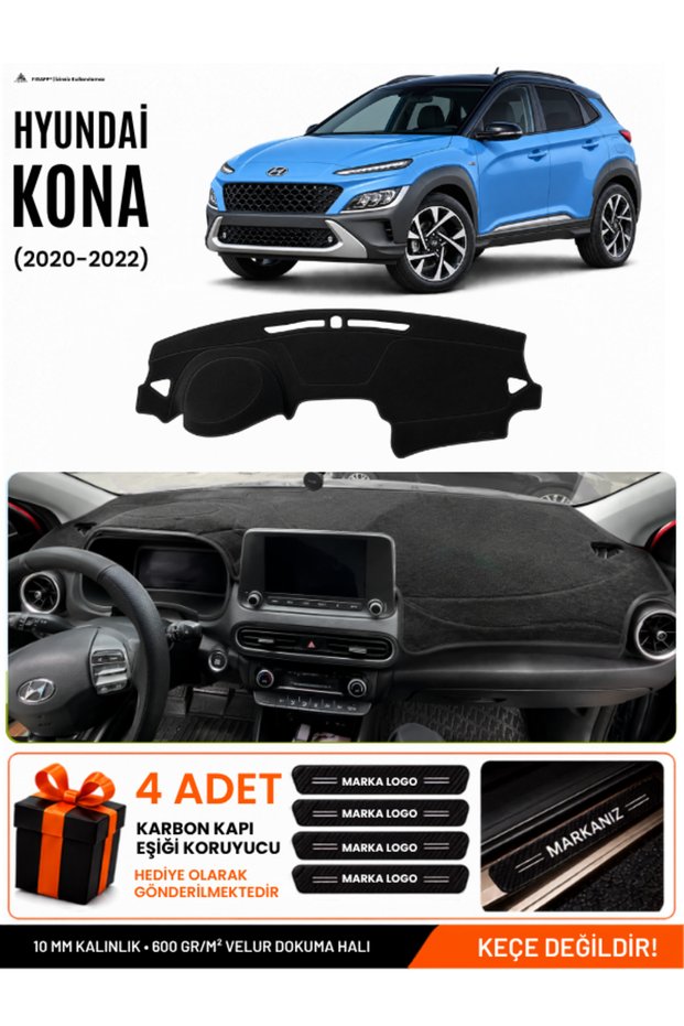 Hyundai Kona (2020-2022) Compatible Glove Box Protection, Glove Box Cover, Glove Box Case - Black - Hu038