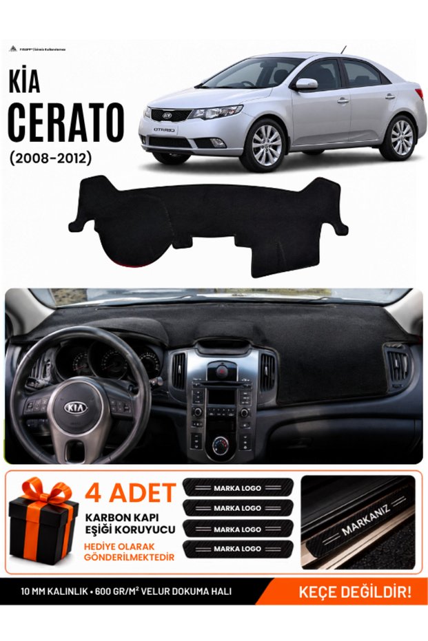 Kiacerato (2008-2012) Compatible Glove Box Protection, Glove Box Cover, Glove Box Case - Black - Ki007