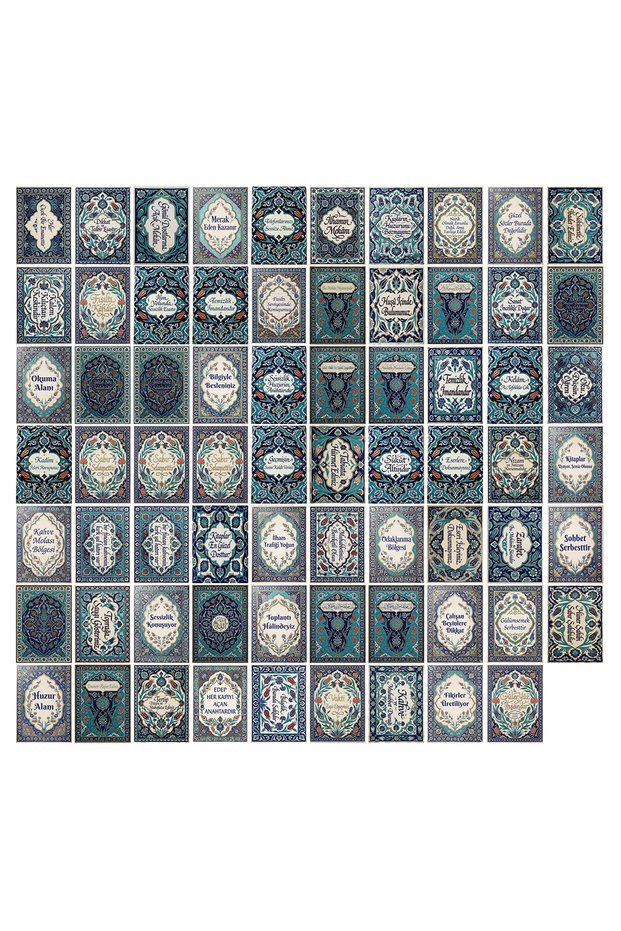 Çini Office Themed Postcard Set (10X15 cm 69 Pieces)