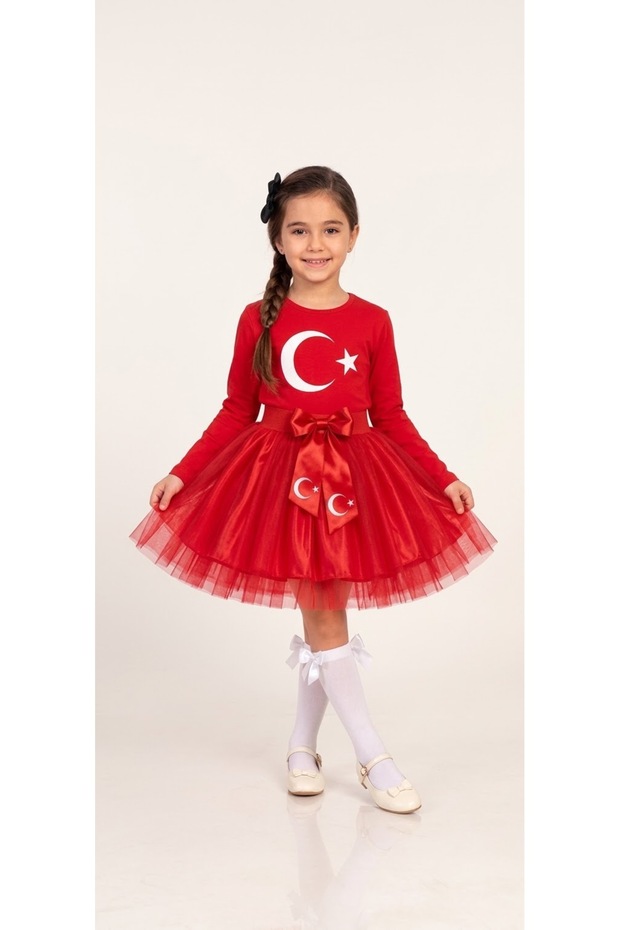 29 October and 23 April Moon Flag T-Shirt and Skirt Set Red