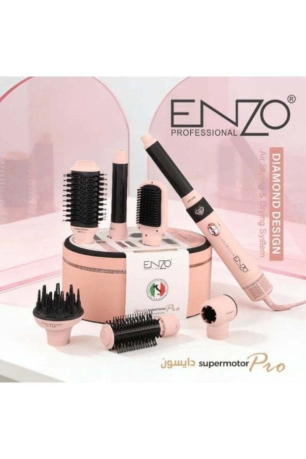 Supermotor Pro Air Styling & Drying System, 7-in-1 Multi-Function Hair Styler, EN-4133PRO-2, Pink