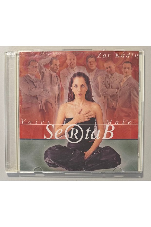 Sertab Erener Zor للنساء (طبعة بلجيكية)