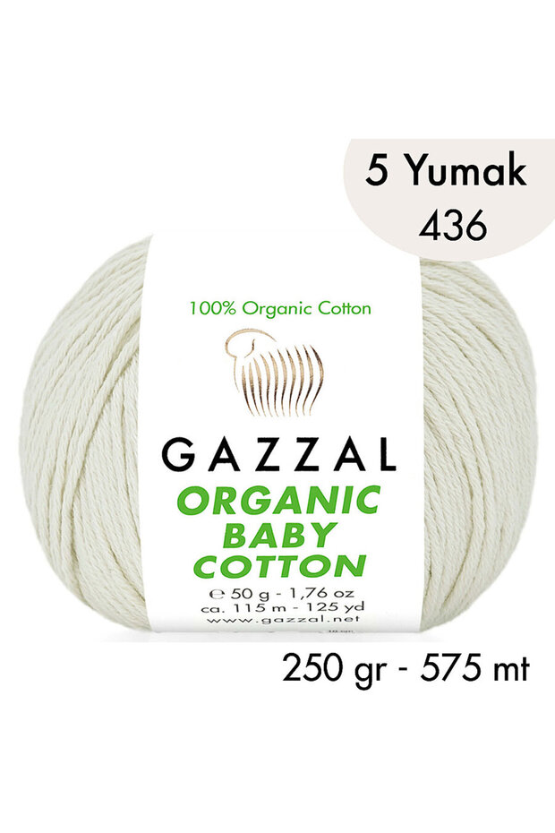 Organic Baby Cotton 436—5 Balls, 250 g