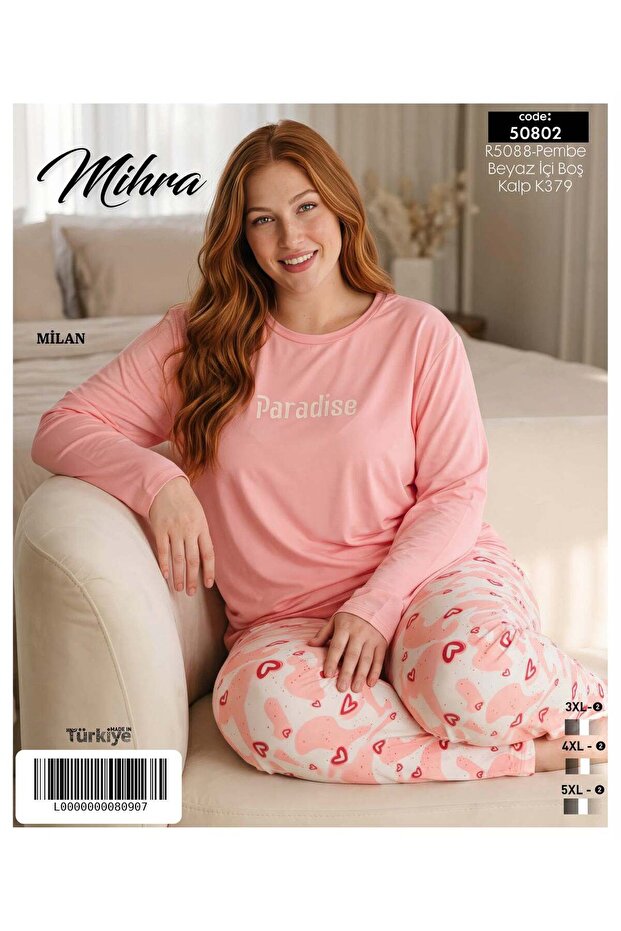 Women's Plus Size Milan Pajama Set