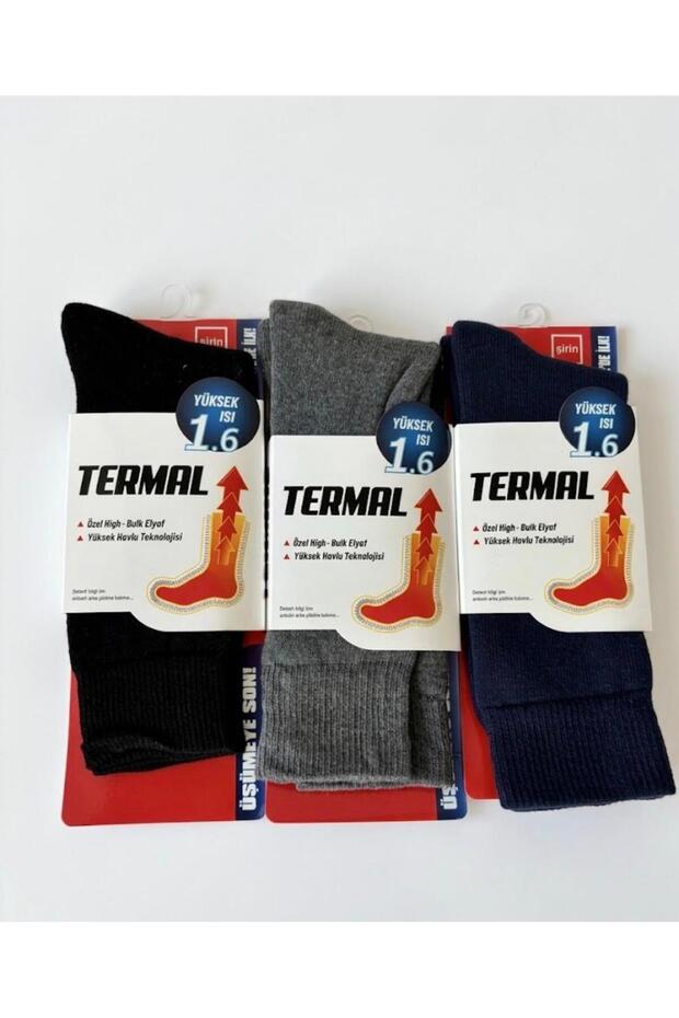 Men's Thermal Socks 3-pack
