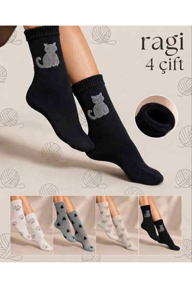 Cat Patterned Women's Lambswool Winter Socks Set of 4 Soft Washable