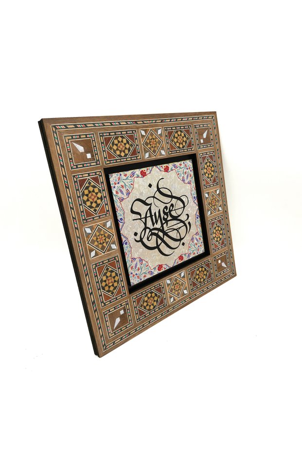 Name: Printable Edge Pattern / Visually Printed 20X20 Mdf Levant Table Kkd-46