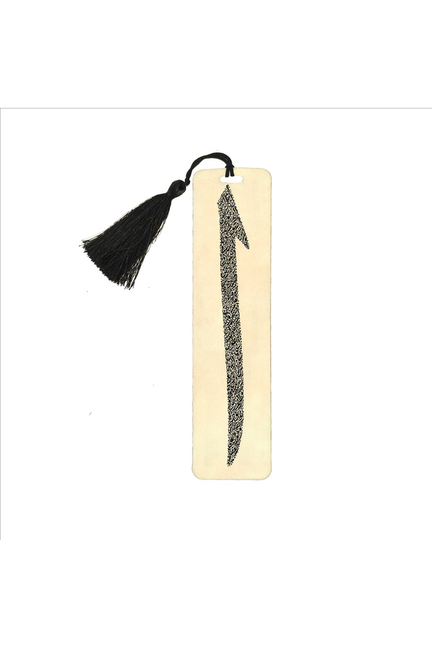 Ayet-El Kürsi Printed Bookmark 5X19 Bookmark-40