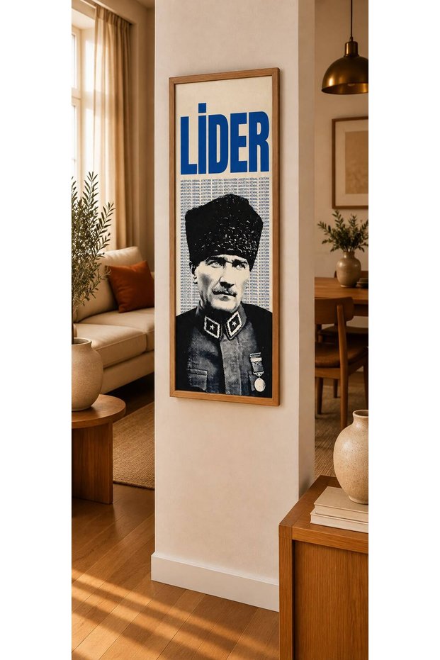 Wooden Framed Panoramic Living Room Hall Painting Leader Atam
