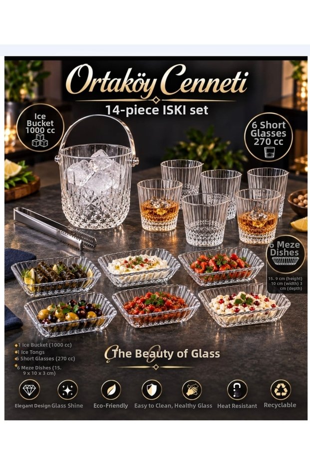 14-Piece Crystal Whisk Set, 6 Glasses, 6 Appetizer Boats, 1 Ice Bucket, 1 Tongs, Dimensions Are Shown in the Image.