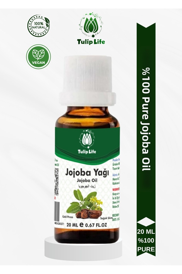 100% Pure and Natural Jojoba Oil (Jojoba Oil) 20 ml