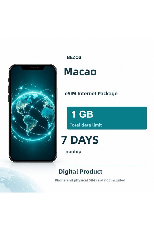 باقة الإنترنت eSIM في ماكاو 1 جيجابايت لمدة 7 أيام - nonhkip