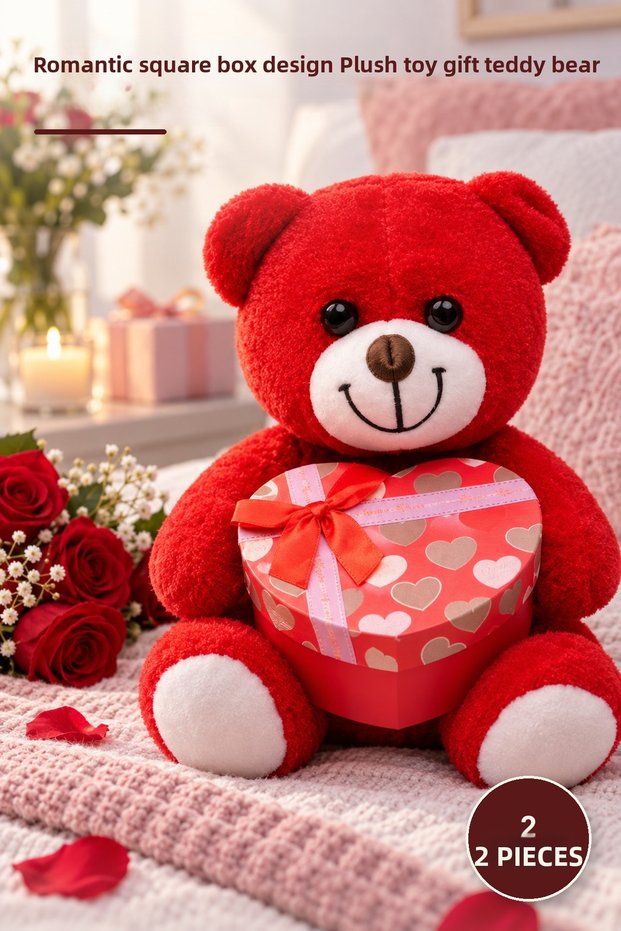 2 Pieces of Boxed Plush Teddy Bear – Romantic Square Boxed Design Plush Toy Gift Teddy Bear Cute Bear
