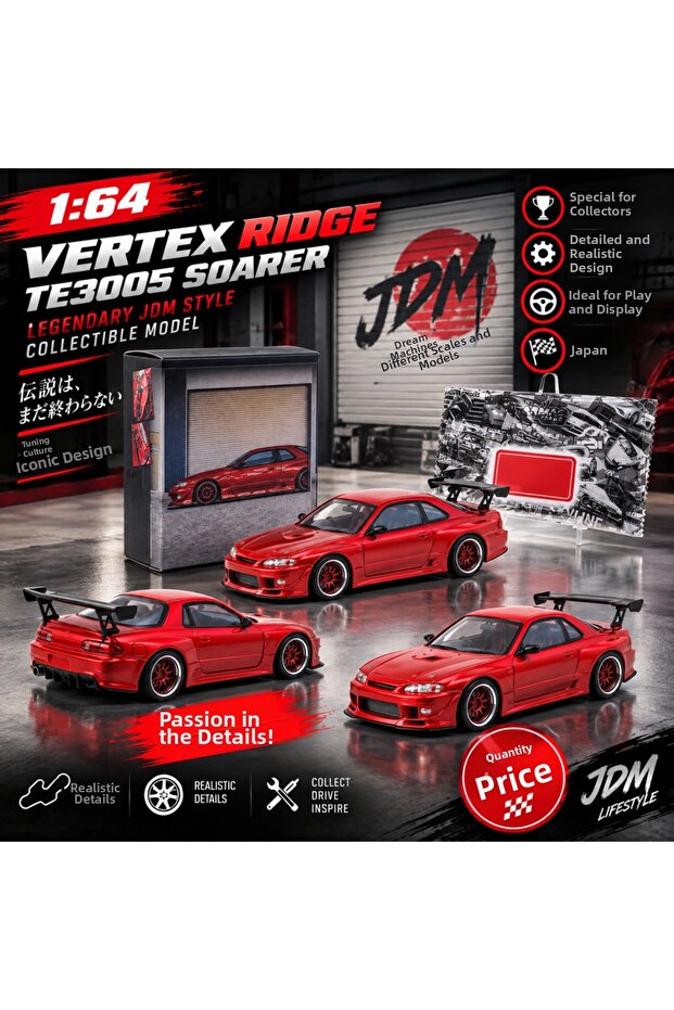 1/64 Vertex Ridge Te3005 Soarer with Tarmac Cards (Price Is for One Piece)