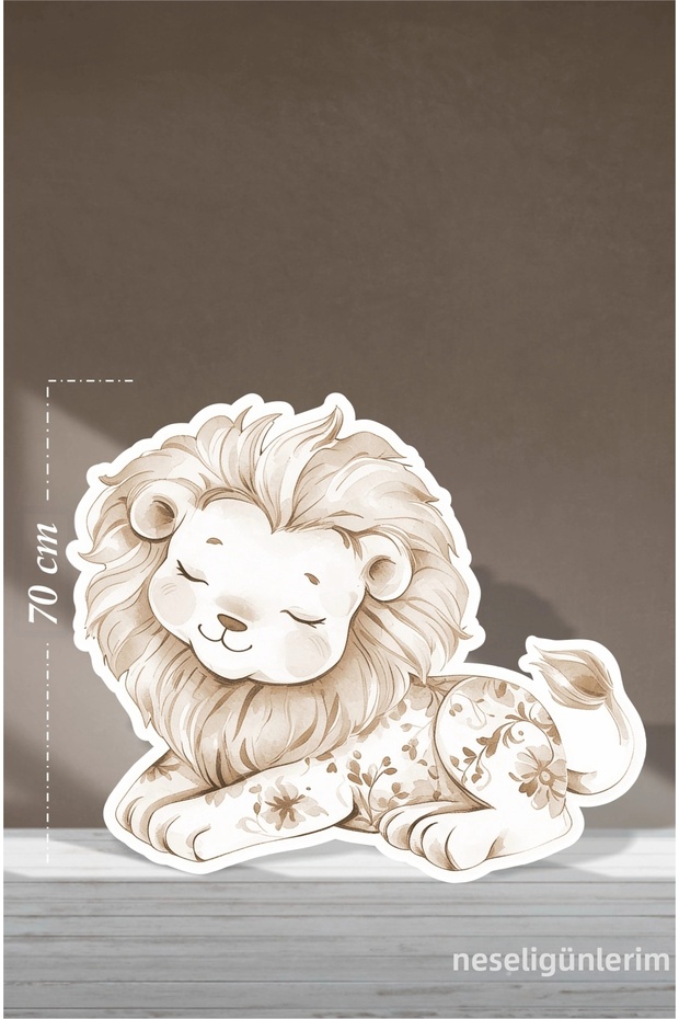 Safari Lion Brown-Beige Themed 70 cm Standing Panel Concept | Design | Door | Room | Decor