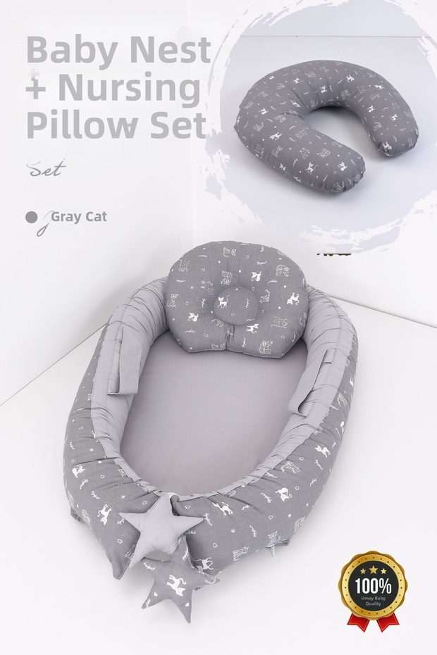 Babynest, Baby Sleeping Bed 0-2 Years + Breastfeeding Pillow 60X60 cm