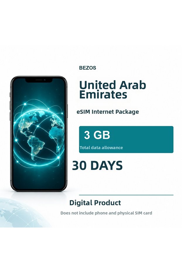 باقة الإنترنت eSIM من الإمارات العربية المتحدة 3 جيجابايت لمدة 30 يومًا