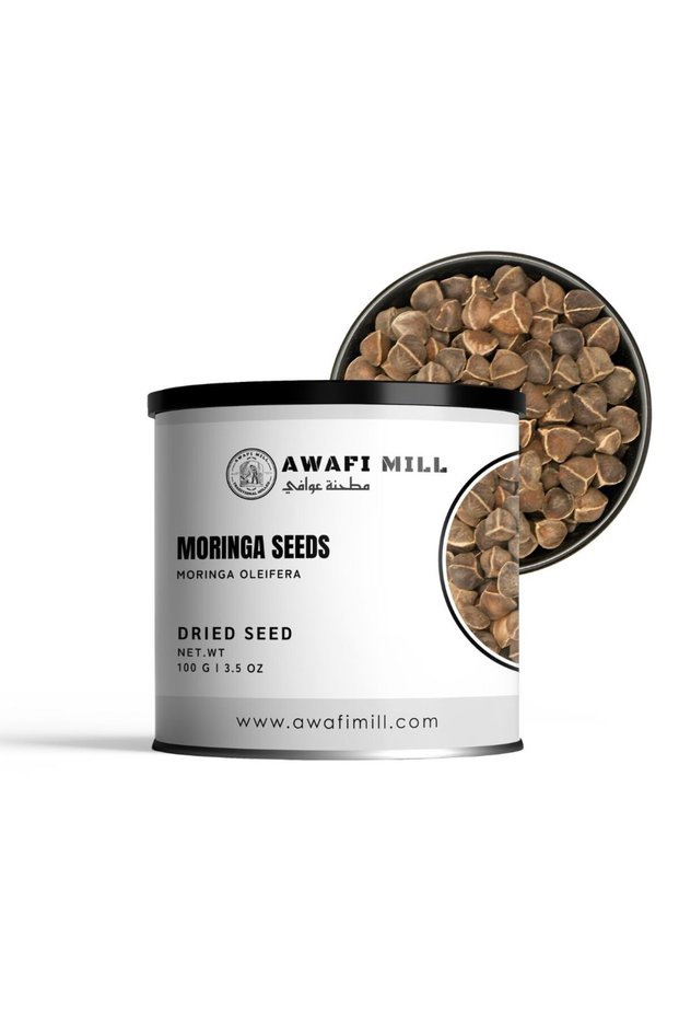 Moringa Seeds 100 g | Drumstick Tree | Ben Oil Tree | Moringa oleifera