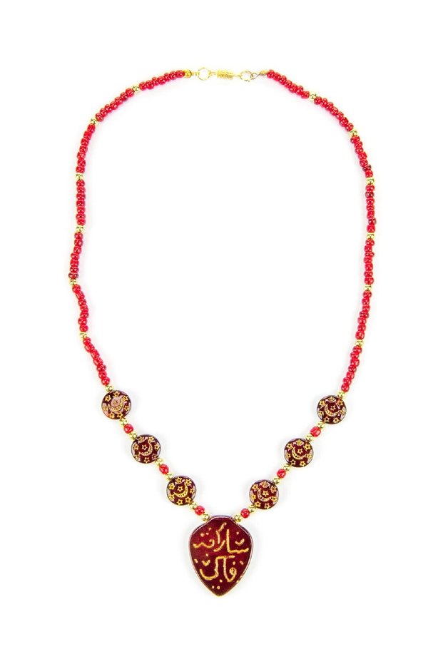 Agate Written Necklace