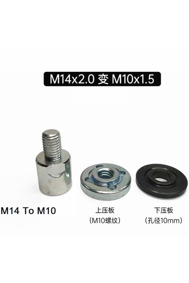 L35 SET M10 M14 محول لولبي لموصل واجهة جلاخة الزاوية والملمع، قطعة واحدة