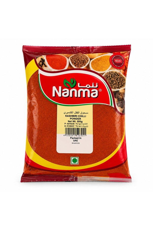 Kashmiri Chilli Powder 500g