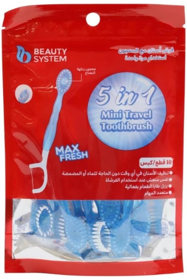 فرشاة أسنان ومعجون أسنان مع خيط تنظيف الأسنان، 10 قطع، 20 جرام
