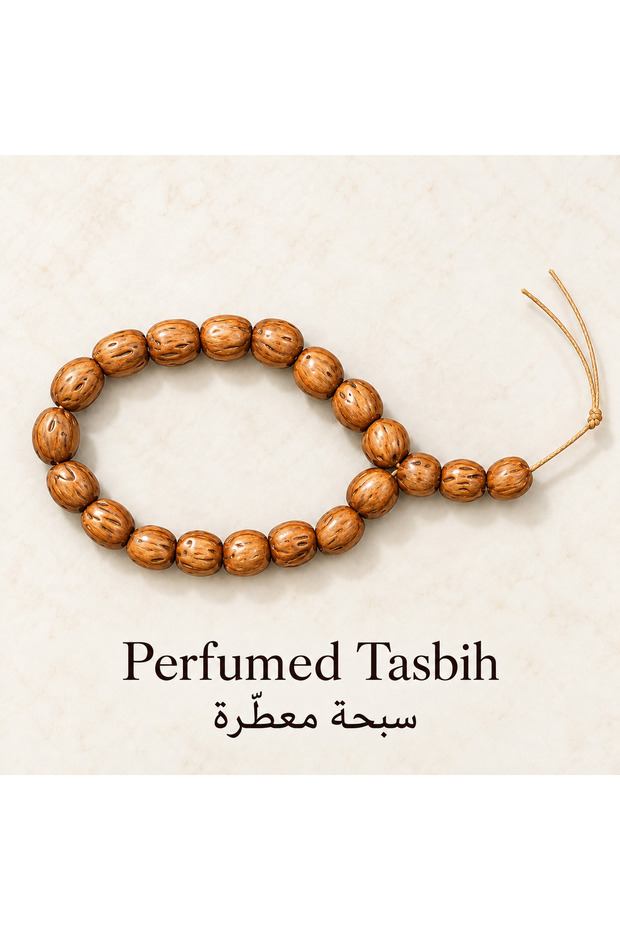 Perfumed Tasbih Prayer Beads with Gift Box, 1 Piece | سبحة معطرة مع علبة هدية