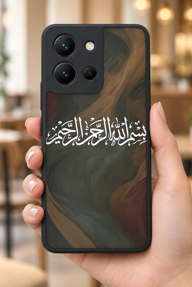 Vivo Y36 Compatible Basmala Patterned Camera Protected Shockproof Case