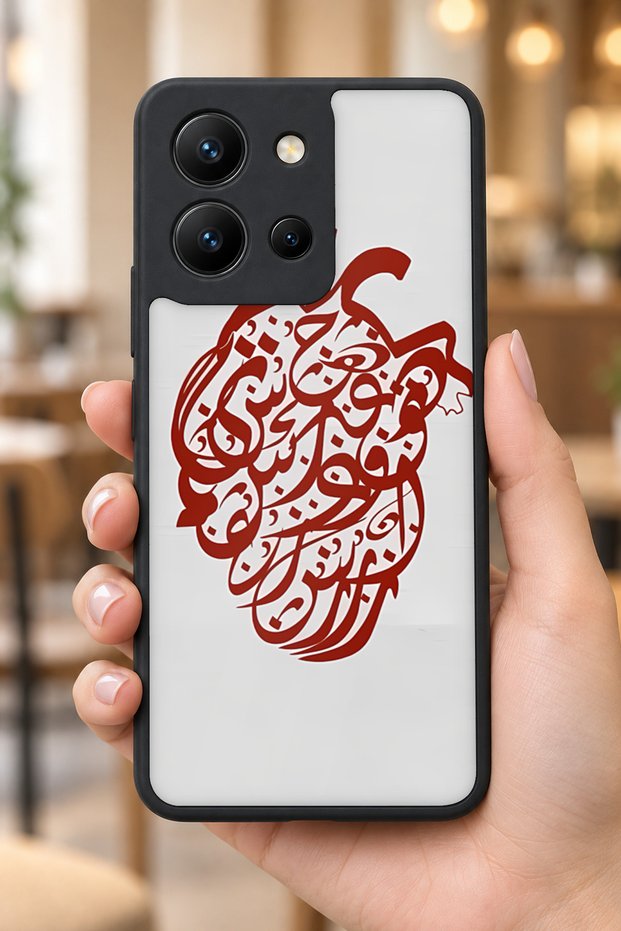 حافظة مقاومة للصدمات متوافقة مع كاميرا Vivo Y36 ذات النمط الإسلامي