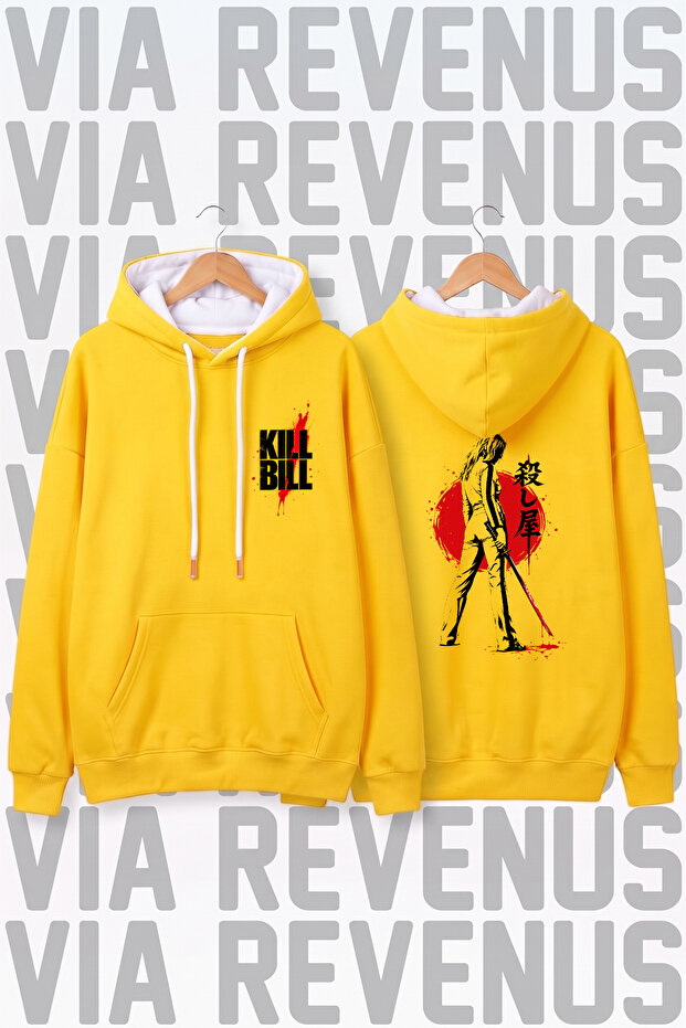 Kill Bill Design Printed Wide-Fit Hoodie - 3 Thread Fleece Hood Lining with Rope Detail