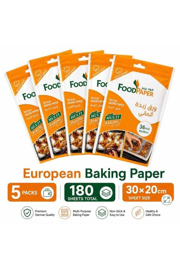 German Rectangular Parchment Paper 180 PCS, 20 × 30 cm