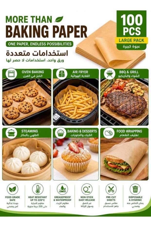 Paper Double Sided Non Stick Parchment Paper Heat Resistant Greaseproof