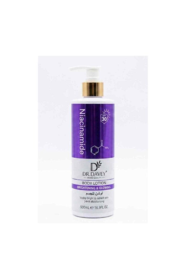 Lightening and Moisturizing Body Lotion | Brightening Body Lotion