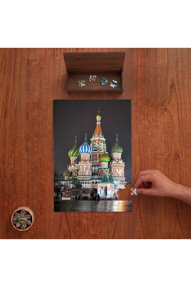 St. Basil's Cathedral - Moscow Design 240 Piece Wooden Puzzle in Wooden Box Pd00554