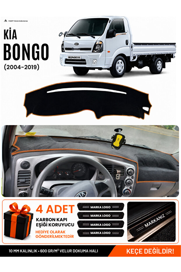 Kia Bongo (2004-2019) Compatible Glove Box Cover, Glove Box Case - Black-Brown - Ki001