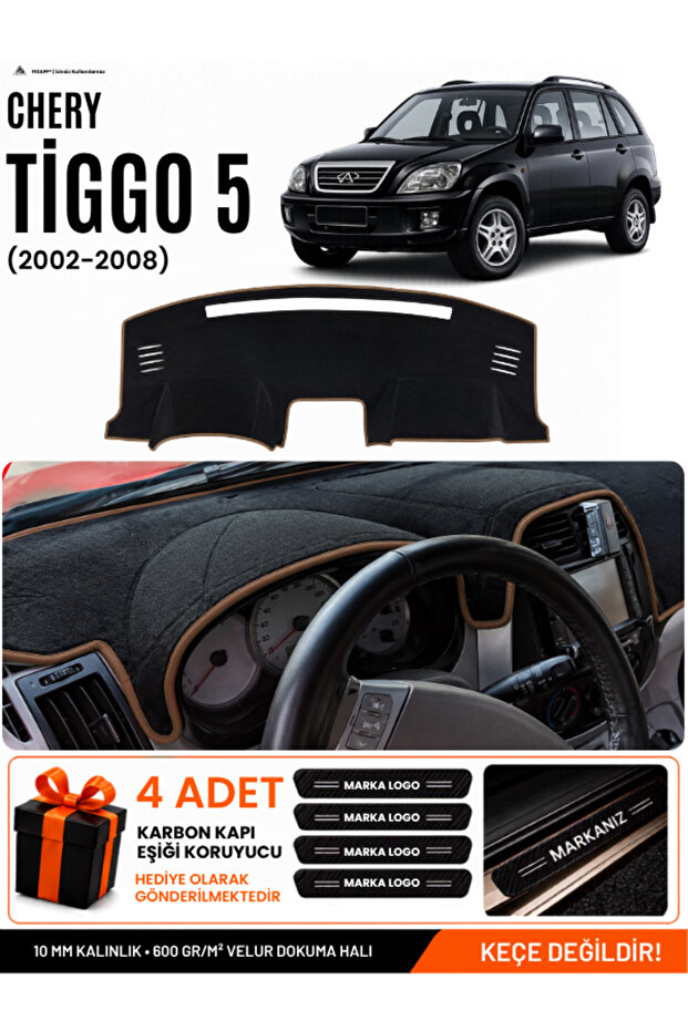 Chery Tiggo 5 (2013-2015) Compatible Glove Box Cover, Glove Box Case - Black-Brown - Cy001