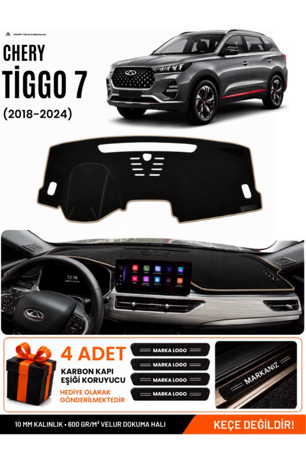 Chery Tiggo 7 (2018-2024) Compatible Glove Box Protection, Glove Box Cover, Glove Box Case - Black-Beige - Cy002