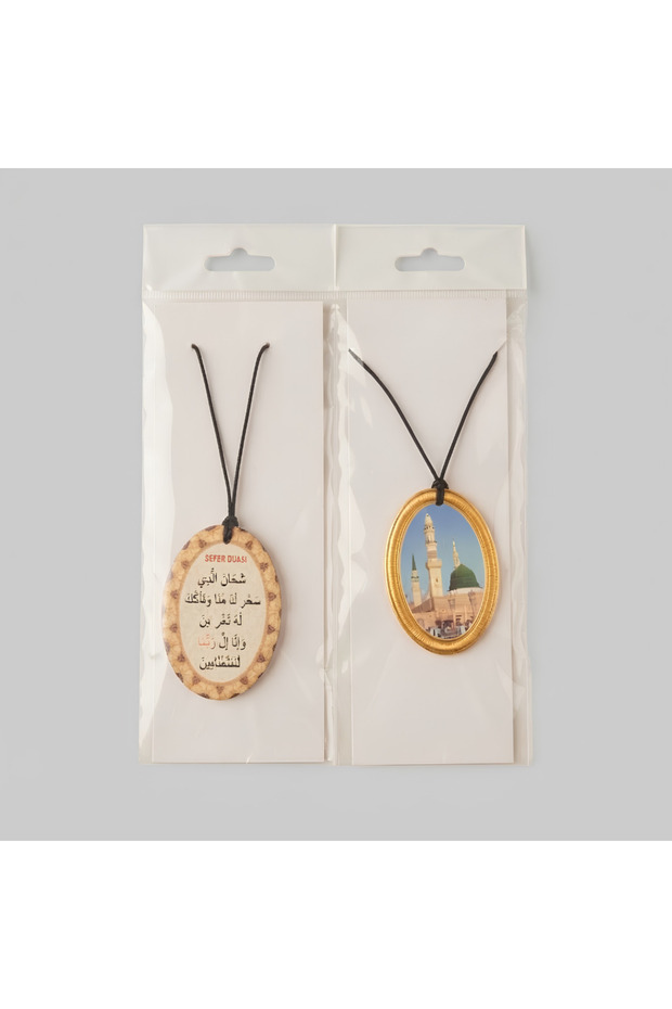 Sefer Duasi, Ayetel Kürsi̇, Mekka and Medina Viewed from the Car Decoration