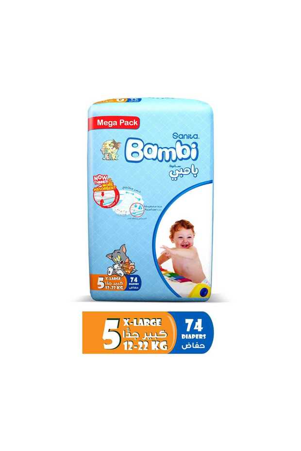 Baby Diaper Mega Pack Size 5 Extra Large 12-22 kg 74 pcs