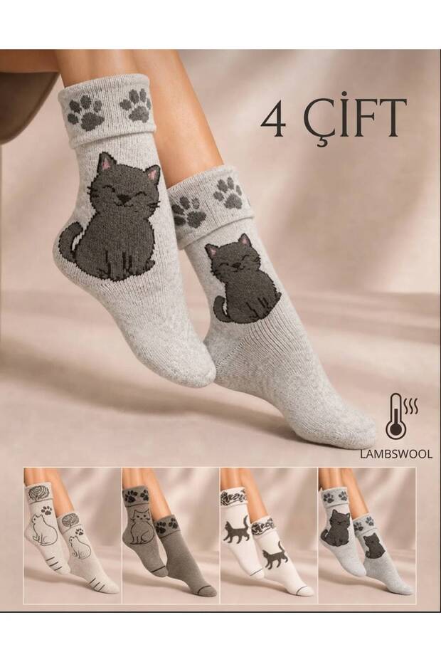 4 Pack Women's Cat Patterned Towel Curled Lambswool Socks Thermal