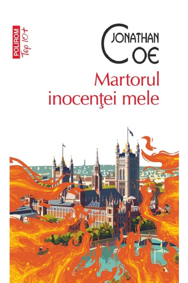 Martorul inocentei mele - Jonathan Coe