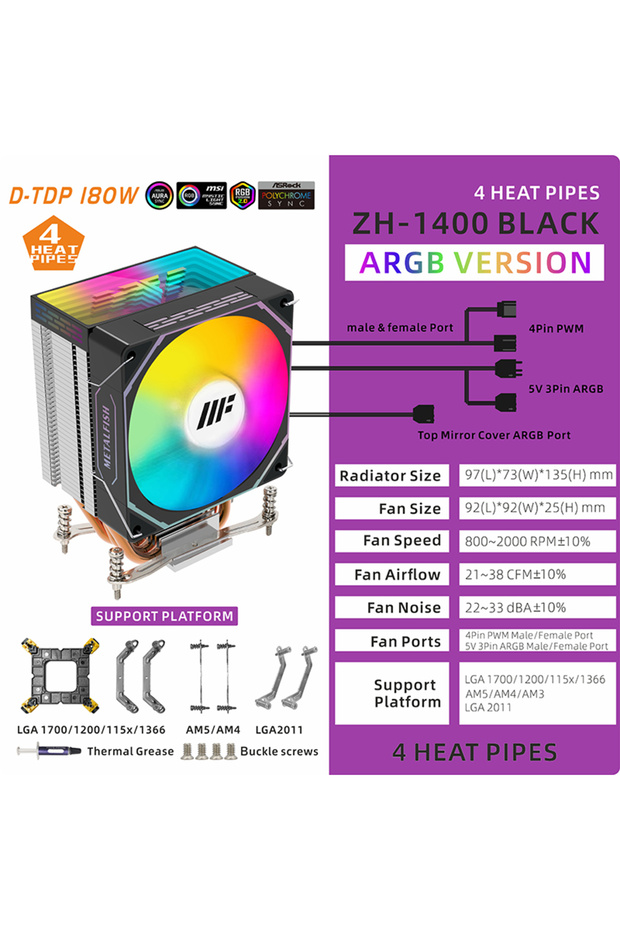 As Show As Show ZH-1400 ARGB B METALFISH ZH1400 CPU Cooler 4 HeatPipes 4PIN PWM Silent ARGB Fan For