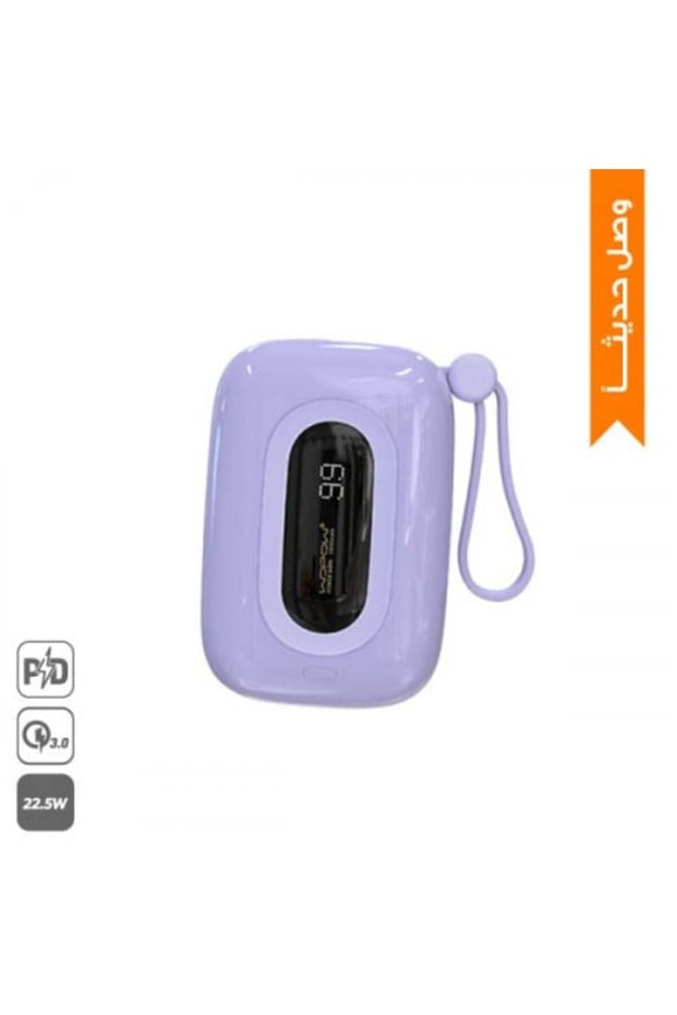 SQ27 Portable Charger with 22.5W Power and 10,000mAh Capacity - Purple