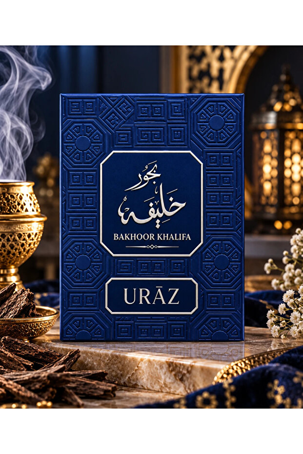 Khalifa Premium Arabic Bakhoor Incense 40g – 9 Pieces